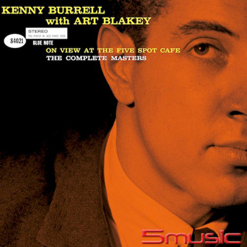 雙星光環-傳奇Five Spot Cafe現場雙星聯演雙碟典藏