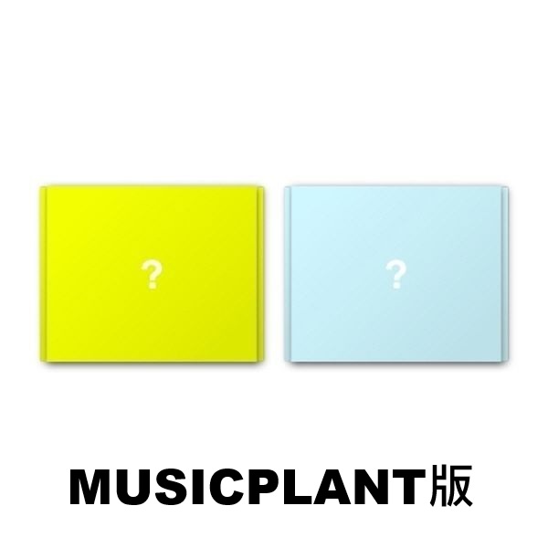 (MUSICPLANT/隨機版)第一張韓國迷你專輯「Back to Life」(韓國進口版)