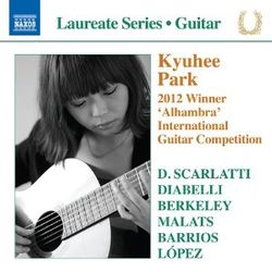 《桂冠新人系列》朴葵姬吉他首演專輯