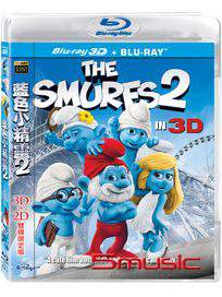 藍色小精靈 2-(3D+2D 雙碟限定版 藍光)