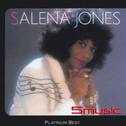 天后再臨白金嚴選典藏(2CD)