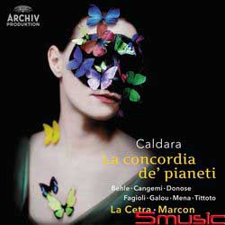 卡爾達拉：行星的和諧