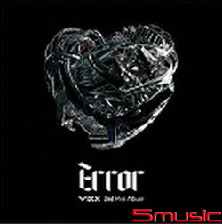 第二張迷你專輯「Error」(台壓特別版/A版)