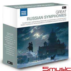 《拿索斯25週年系列》最受歡迎的俄羅斯交響曲(10CD)