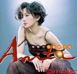 床前明月光(復刻版)