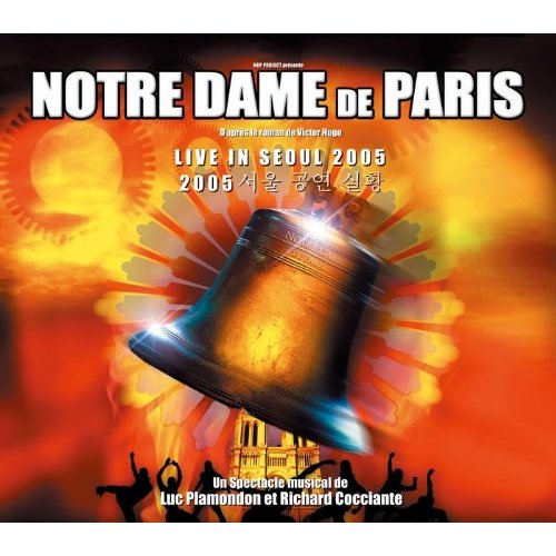 鐘樓怪人-亞洲巡迴Live紀念盤 (韓國進口版)