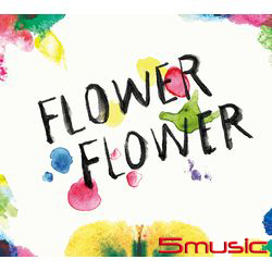 實(CD+DVD初回盤)