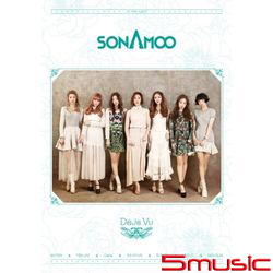 第一張迷你專輯「Deja Vu」(韓國進口特別版)