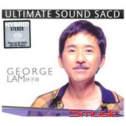 林子祥SACD極緻金選(進口版)