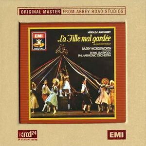 艾羅爾:難管的女兒