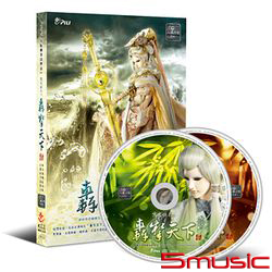 轟掣天下劇集(貳)原聲帶(霹靂英雄音樂精選四十八)