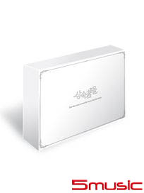 繼承者們DVD(韓國進口導演剪輯版)