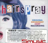 噴霧髮膠-音樂劇原聲帶(百老匯首演系列)