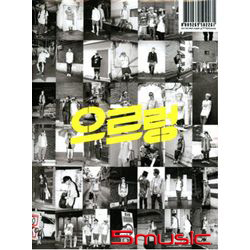 第一張正規專輯「XOXO(Kiss＆Hug)」改版專輯(台壓版/韓文版)