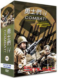 勇士們 Ⅳ-(全16集/精裝版)