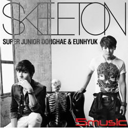 SKELETON(台壓普通版)