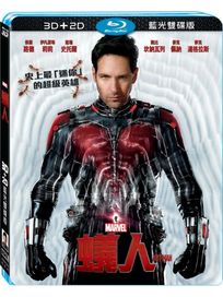 蟻人-(3D+2D 限定版 BD)