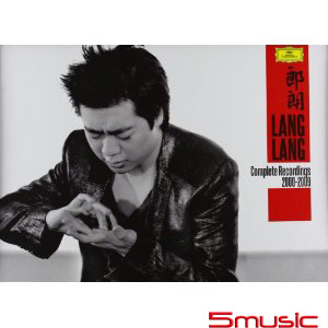郎朗—21世紀DG錄音全輯 (限量精裝發行12CD Telarc與DG唱片錄音全輯)