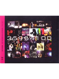 時間的歌-巡迴演唱會影音記錄限量影音典藏(2DVD+2CD)