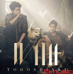 神起相守(台壓CD+DVD A版)