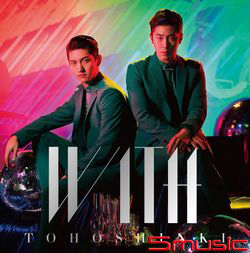 神起相守(台壓CD+DVD B版)