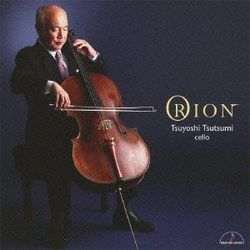 堤鋼七首浪漫好聽大提琴曲