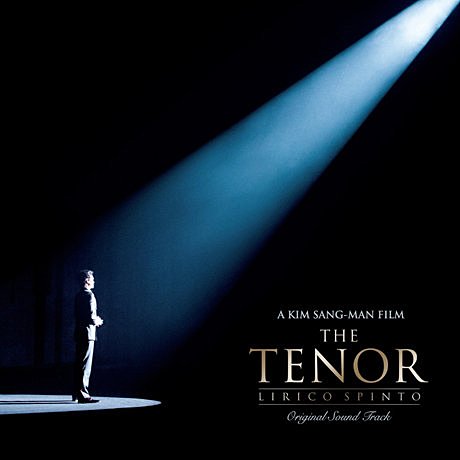 上帝的男高音-電影原聲帶(韓國進口版)