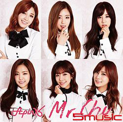 Mr.Chu (On Stage)(台壓通常盤)