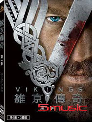 維京傳奇-第一季