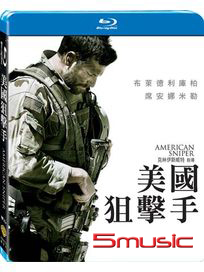 美國狙擊手-(藍光)