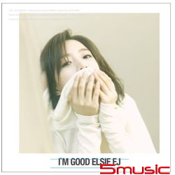 第一張迷你專輯「I`m good」(韓國進口版)