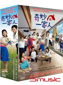 奇妙一家人-(全50集)