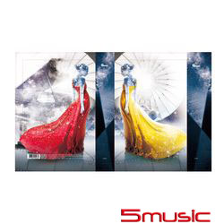 璀璨星光古典影展百選