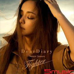 Dear Diary / Fighter(台壓普通版)