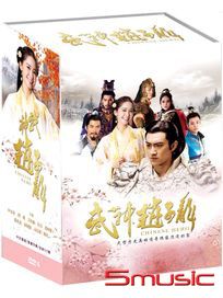 武神趙子龍-(共56集)