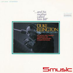 追憶比利史崔洪