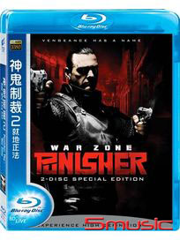 神鬼制裁 2-就地正法-(藍光)