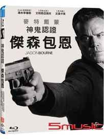 神鬼認證：傑森包恩-(藍光)