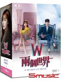 W兩個世界-(全16集)