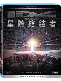 ID4星際終結者 (20週年雙碟限定版 BD)