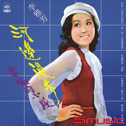 河邊漫步.幸福的小屋