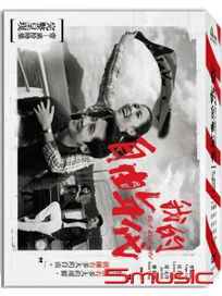 我的自由年代-(全26集)