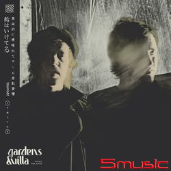 寵物之歌(進口)