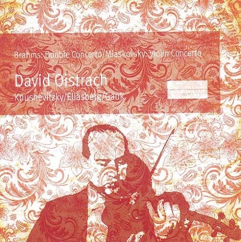 布拉姆斯:大小提琴協奏曲