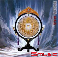 絲綢之路(I)-絲綢之路