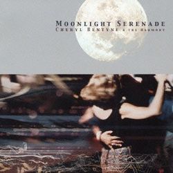 月光小夜曲(運籌)