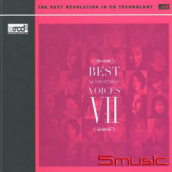 爵士女伶VII XRCD2