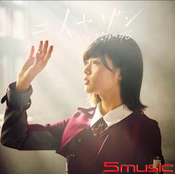 兩人季節(Type A CD+DVD)