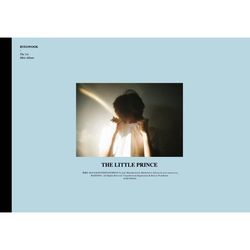 首張迷你專輯「小王子」(台壓版)