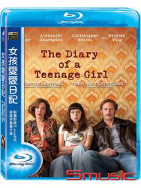 女孩愛愛日記-(藍光)